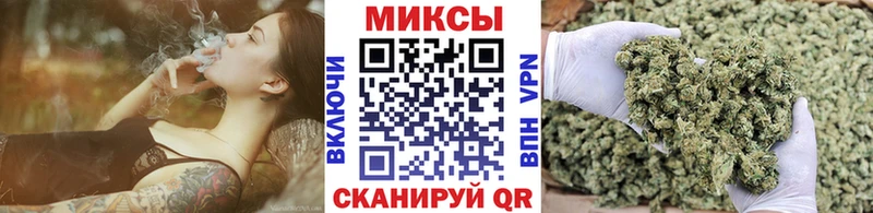 Бутират буратино  цены наркотик  Агидель 