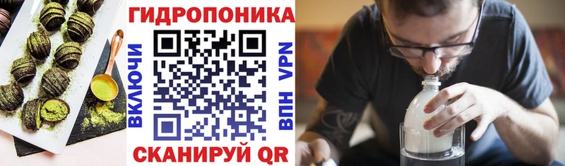 Еда ТГК марихуана  где можно купить наркотик  Агидель 