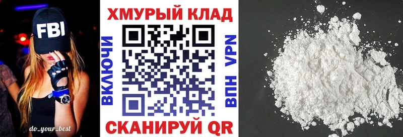 наркота  Агидель  ГЕРОИН Афган 