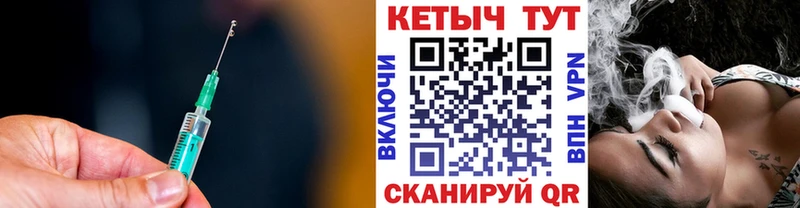 как найти закладки  Агидель  Кетамин ketamine 