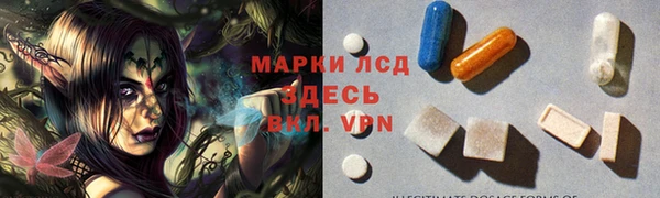 гидропоника Покачи