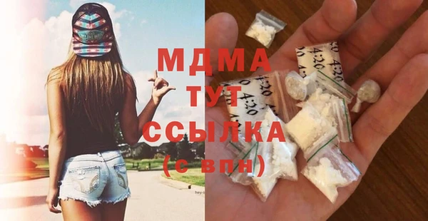 не бодяженный Нязепетровск