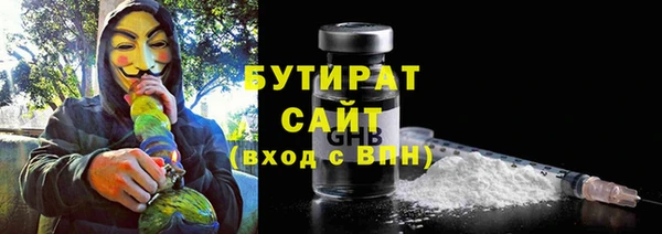 mdma Покров