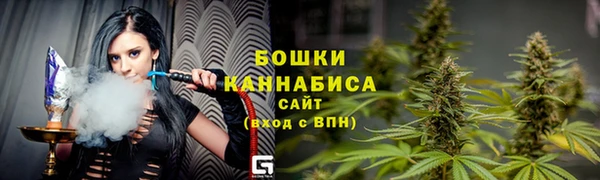 гидропоника Покачи