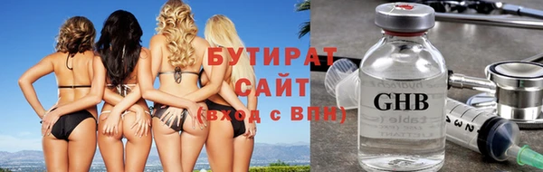 mdma Покров