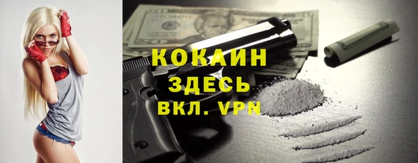 таблы Нягань