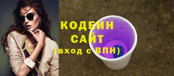 кокаин колумбия Новодвинск