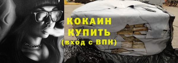 не бодяженный Нязепетровск