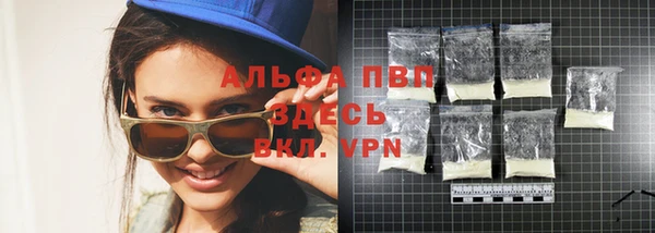 таблы Нягань
