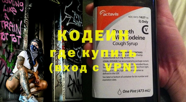 не бодяженный Нязепетровск