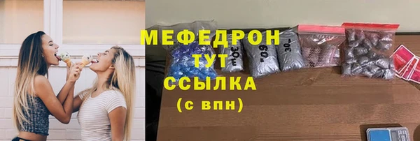 не бодяженный Нязепетровск