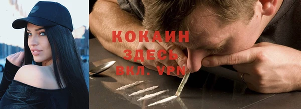 таблы Нягань