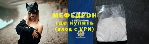 mdma Покров