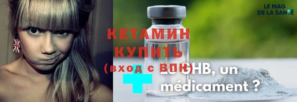 не бодяженный Нязепетровск