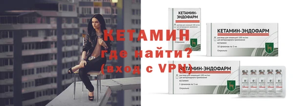 гидропоника Покачи