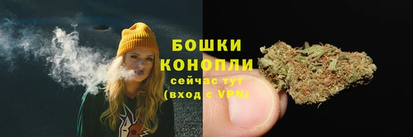 таблы Нягань