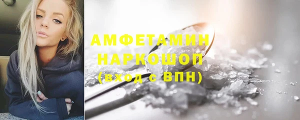 таблы Нягань