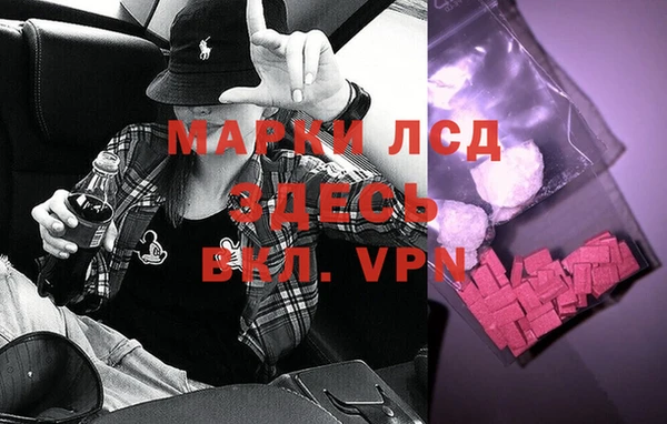 таблы Нягань
