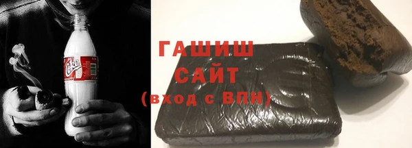 мескалин Няндома
