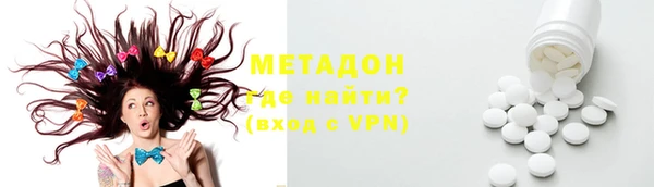 не бодяженный Нязепетровск