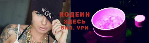 таблы Нягань