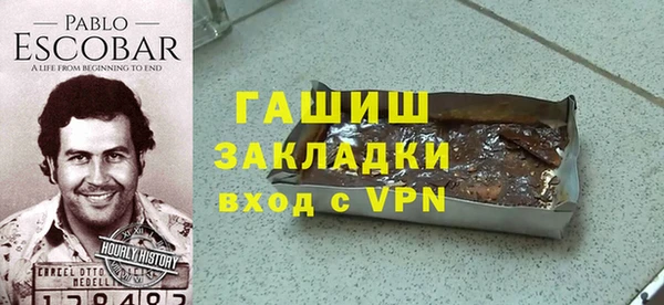 таблы Нягань