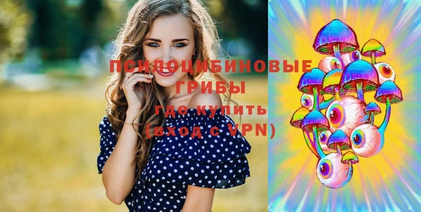 mdma Покров
