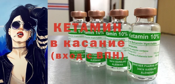не бодяженный Нязепетровск