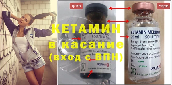 не бодяженный Нязепетровск
