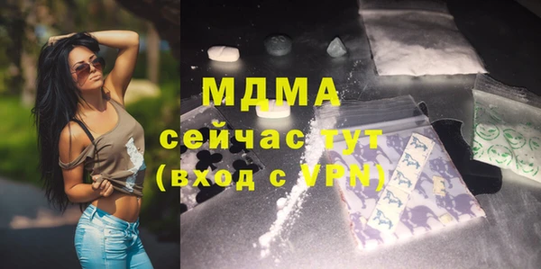 mdma Покров