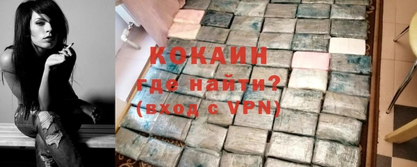 не бодяженный Нязепетровск
