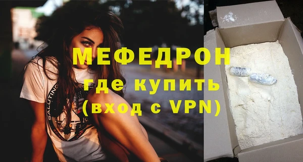 гидропоника Покачи