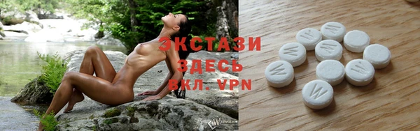 mdma Покров