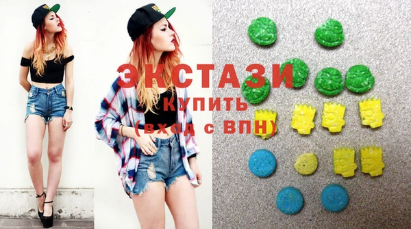 мескалин Няндома