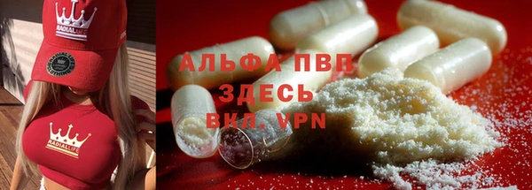 таблы Нягань