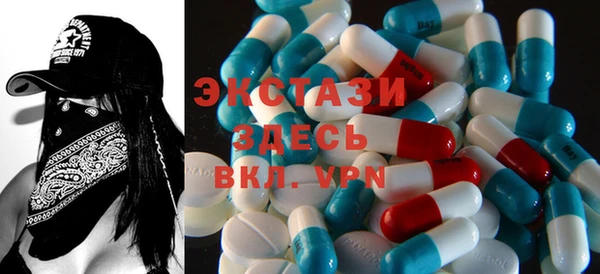 мескалин Няндома